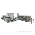 Multifunctional Ondosable Cover Production Machine